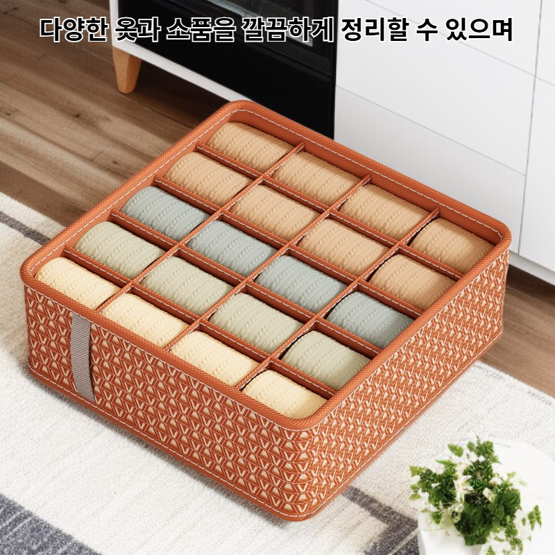 다용도 옷장 수납박스 공간 절약 접이식 디자인