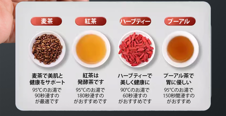 详情页_10.png