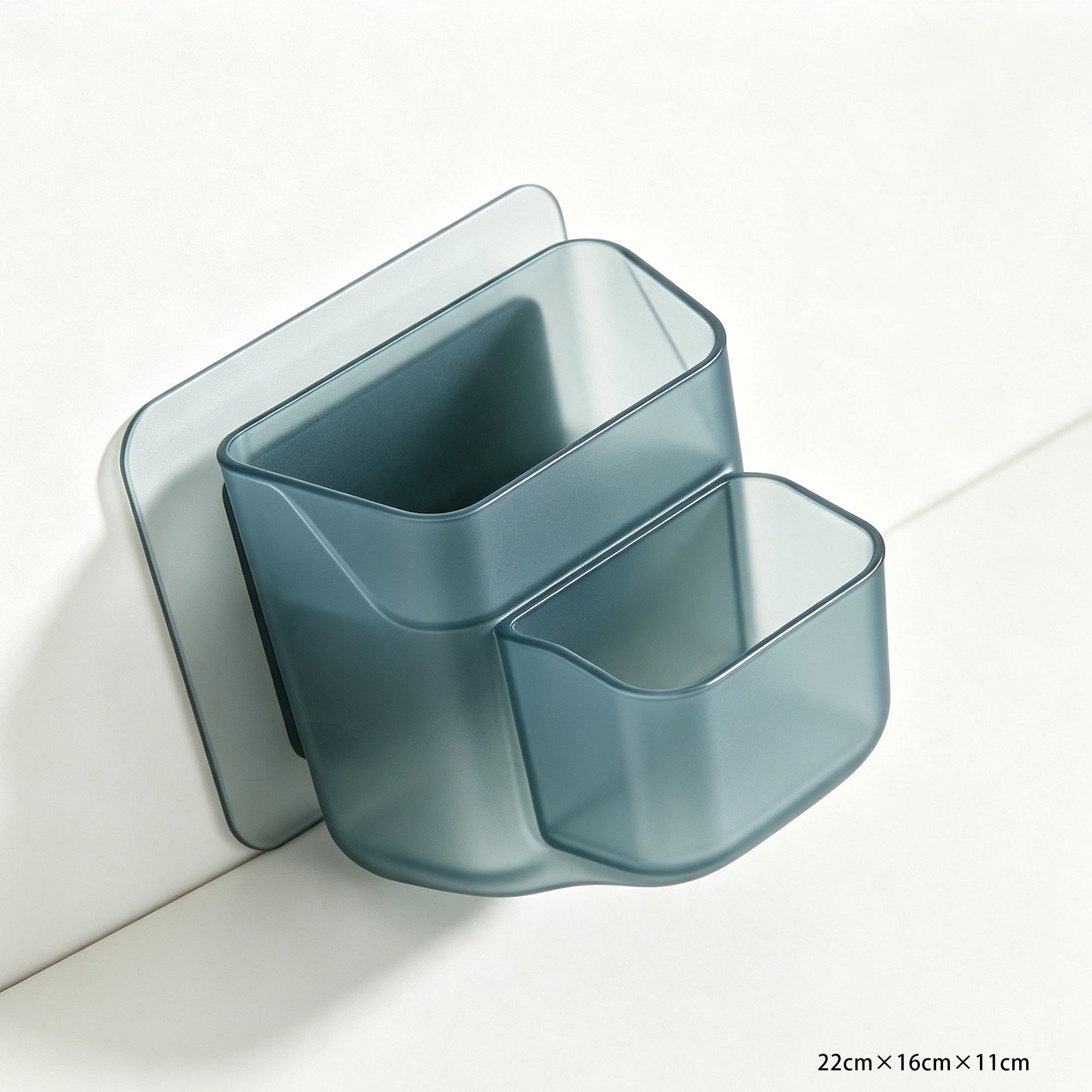 Modern wall-mounted bathroom storage box