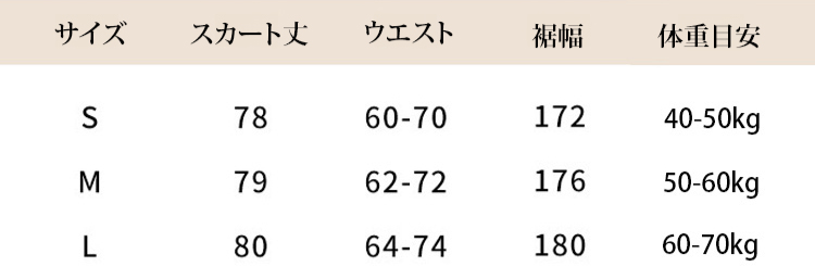 翻译件-JC-秋冬法式温柔修身褶皱蛋糕裙-1322129_12.jpg