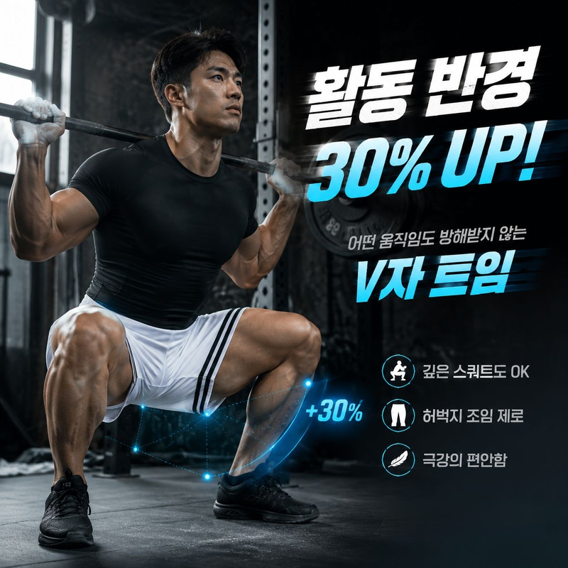 남자 미식농구 반바지 통기성 캐주얼 스포츠 바지 헬스 트레이닝 반바지