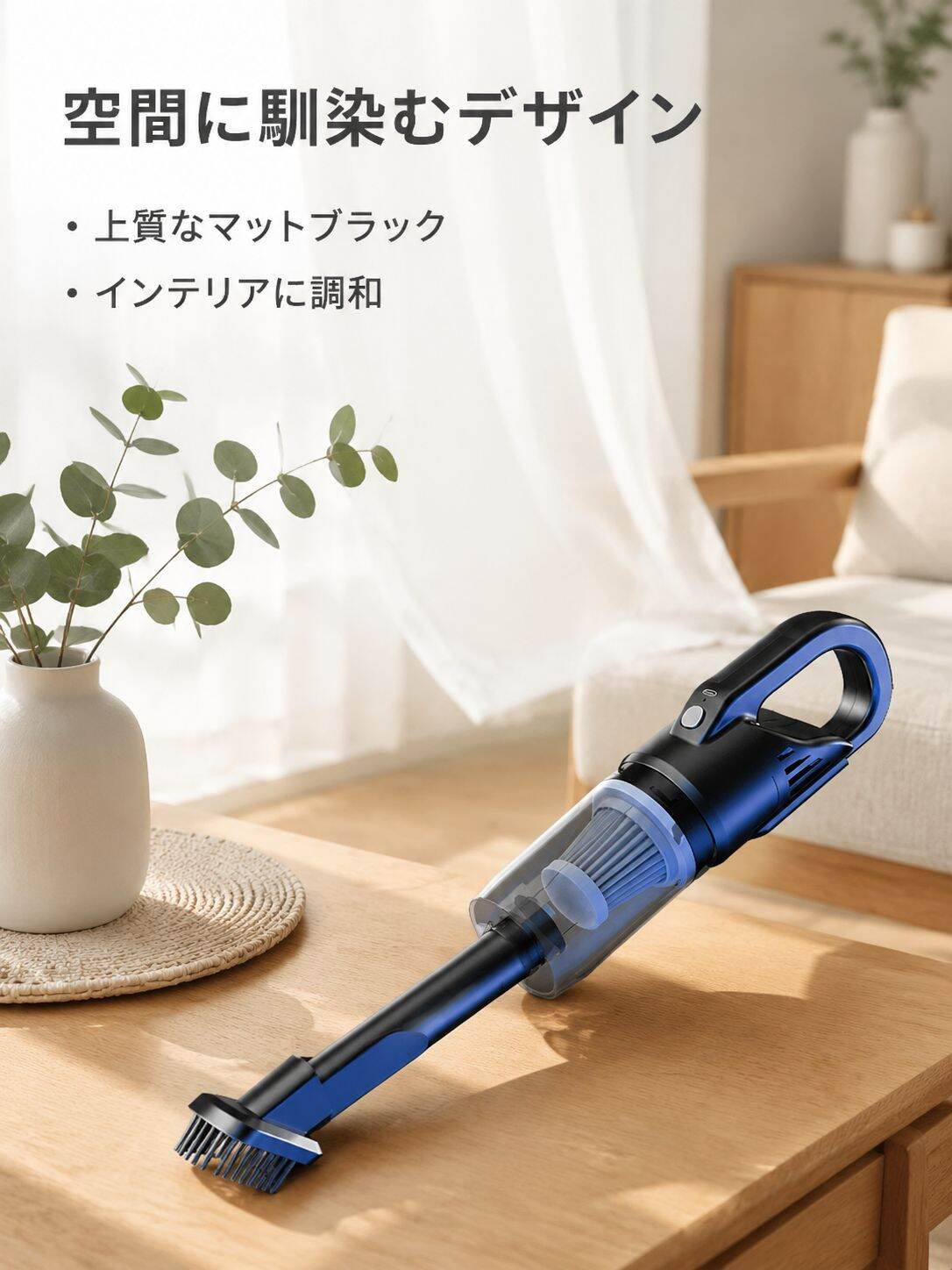 lp-detail-6-产品展示1-原木茶几上的高颜值设计.jpg