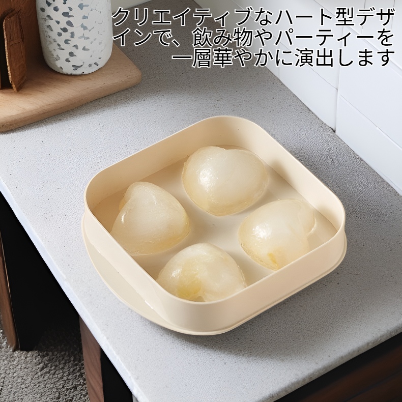 クリエイティブなハート型アイスホッケーモールド、アイスホッケーアイス、飲み物に適用