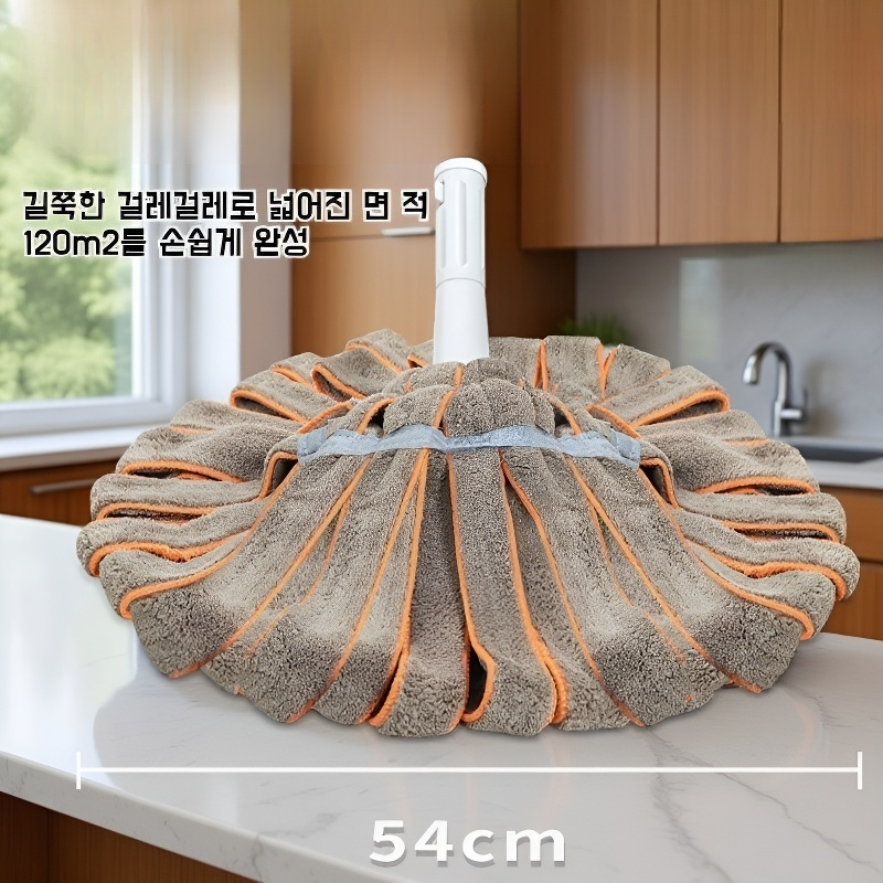 게으름뱅이 손빨래 셀프 짜임 산호 융털 밀대 흡수성 가정용 밀대 물걸레 축적 손빨래 행주