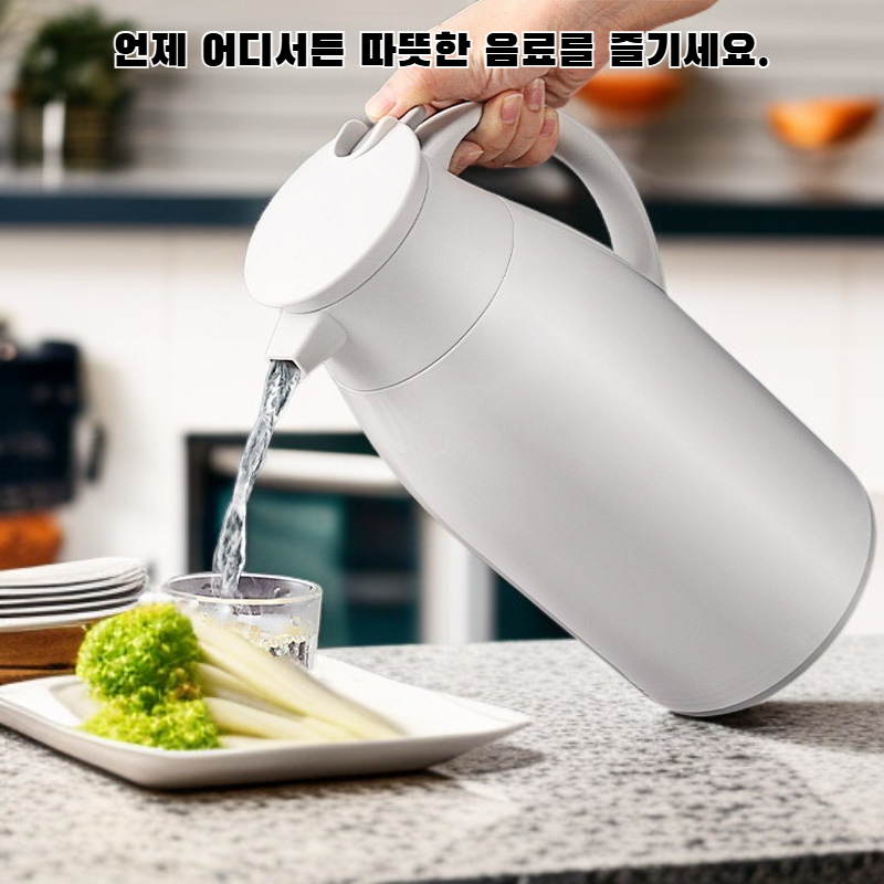 뜨거운 물 플라스틱 보온병