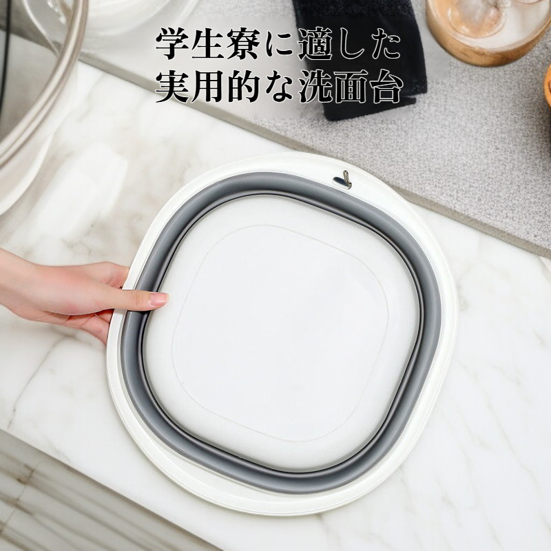 自宅や旅行に便利なポータブル洗濯槽