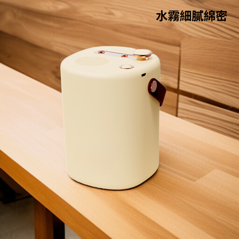 靜音雙噴加濕器
