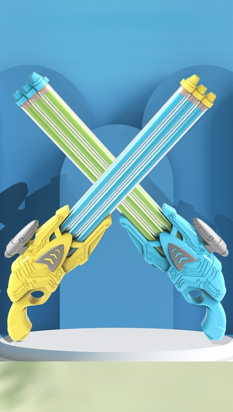 파라다이스 비치 멀티홀 워터건