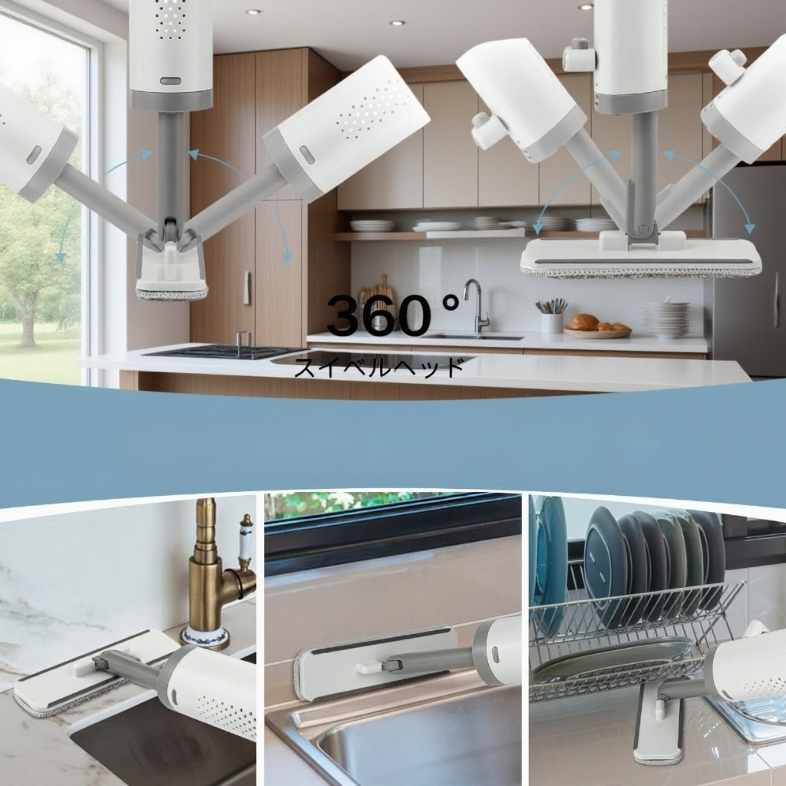 ミニサイズ手洗い不要フラットモップ