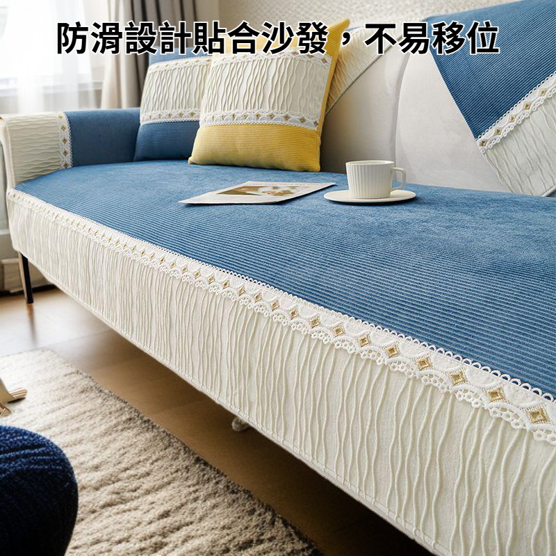 高品質奶油色沙發墊四季通用防滑皮沙發套蓋