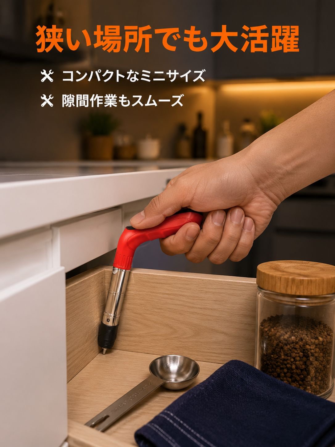 オールスチールミニ静音タッカー