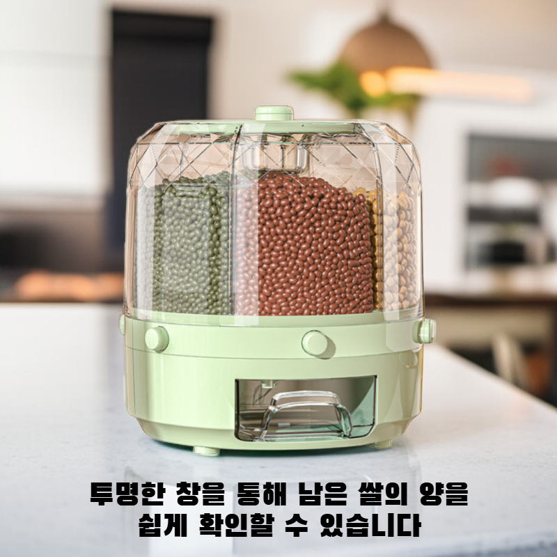 다칸 분리형 방충 방습 쌀보관함 쌀통