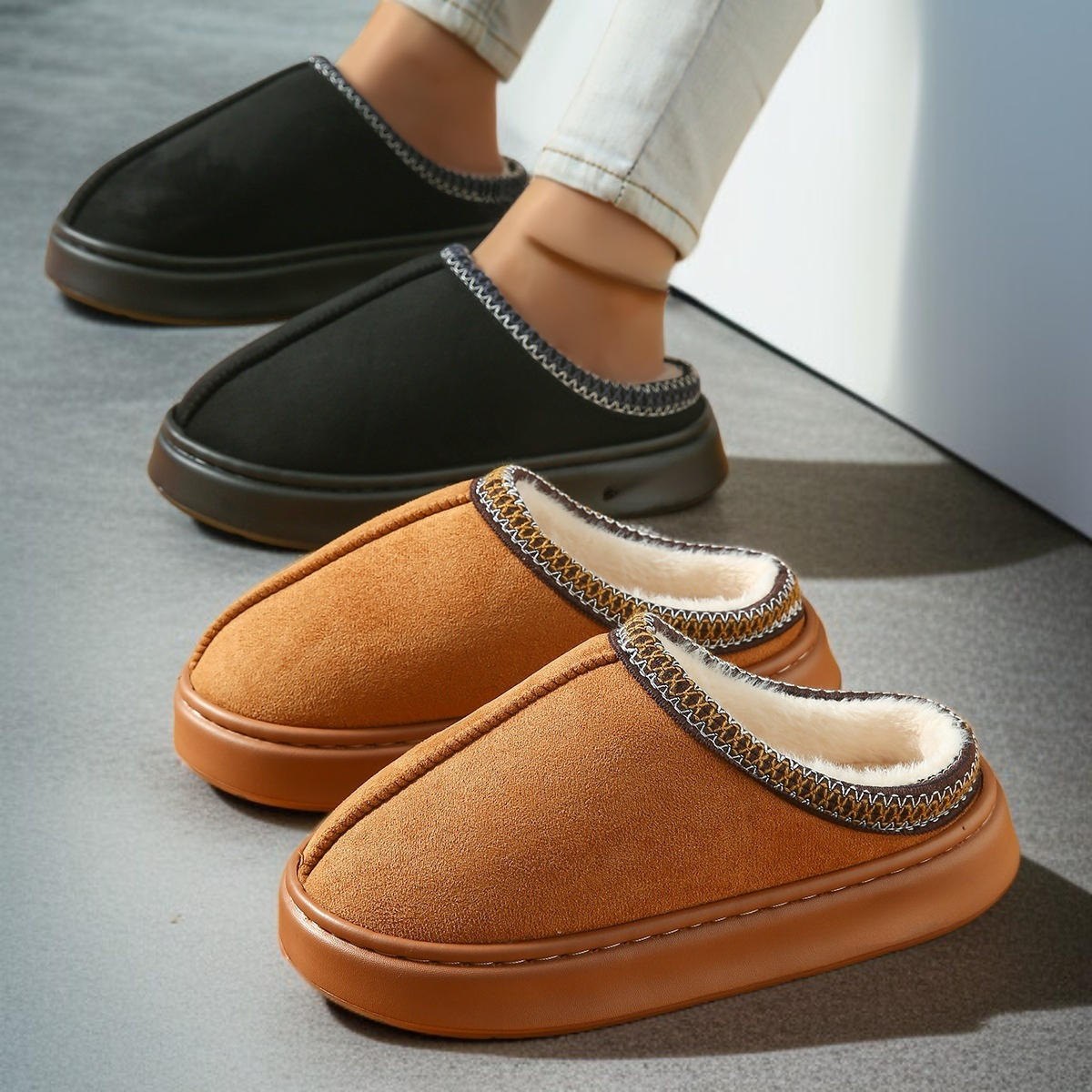 순색 루피털 보온면 슬리퍼