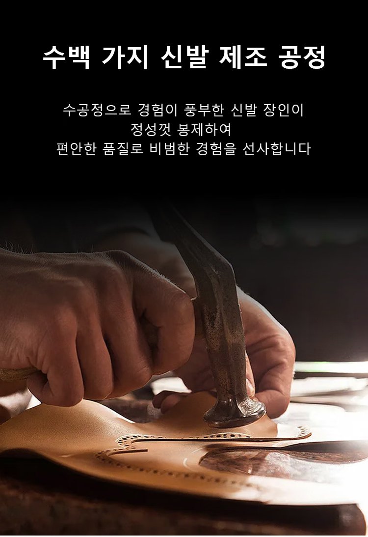 翻译件-JC-小羊皮弹力舒适短靴-1331391_11.jpg