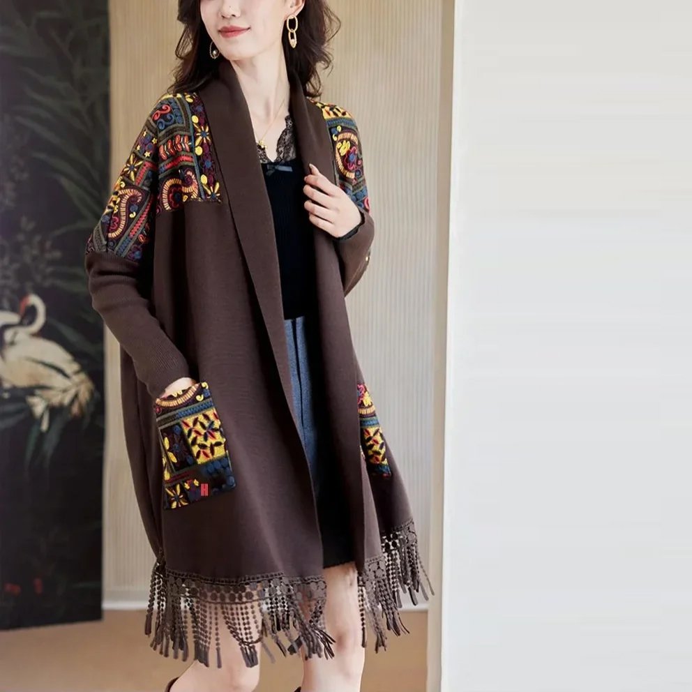 패션 슬림핏 배색 프린지 숄 가디건 아우터