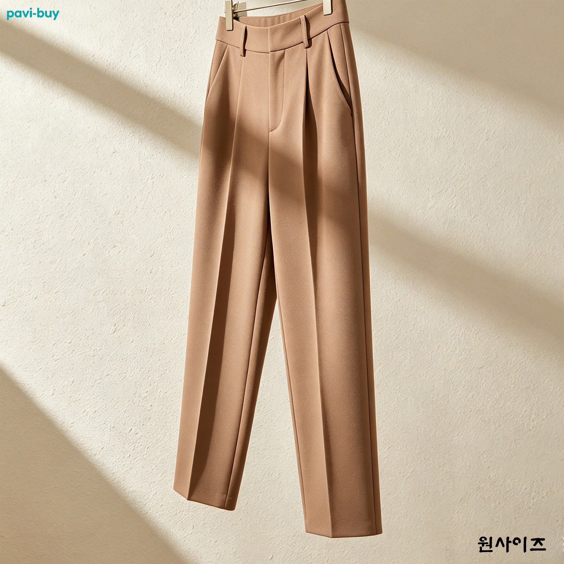 편안한 핏의 여성 팬츠