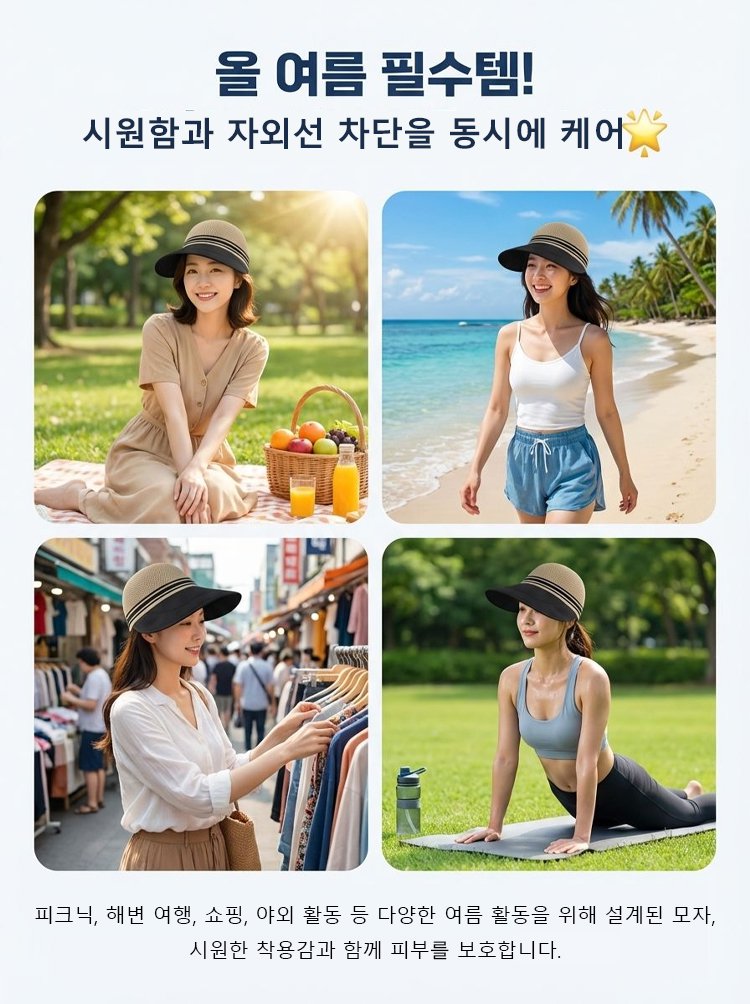 帽子_26.jpg