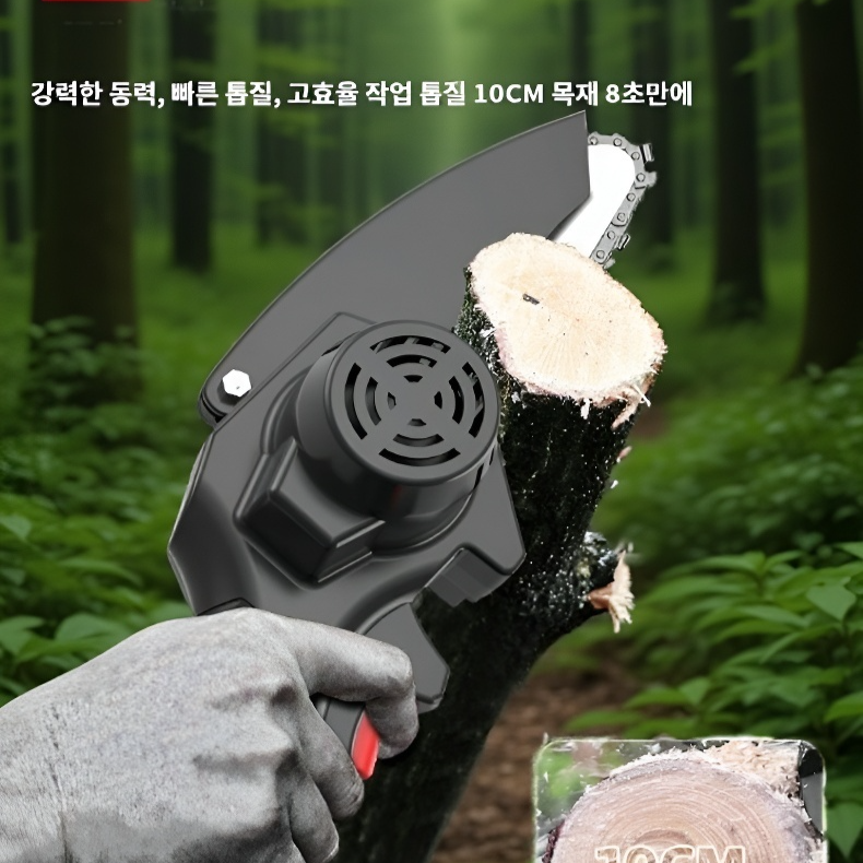 가정용한손리튬전기톱 업그레이드 미니 아웃도어 손전등톱 무선벌목전동톱
