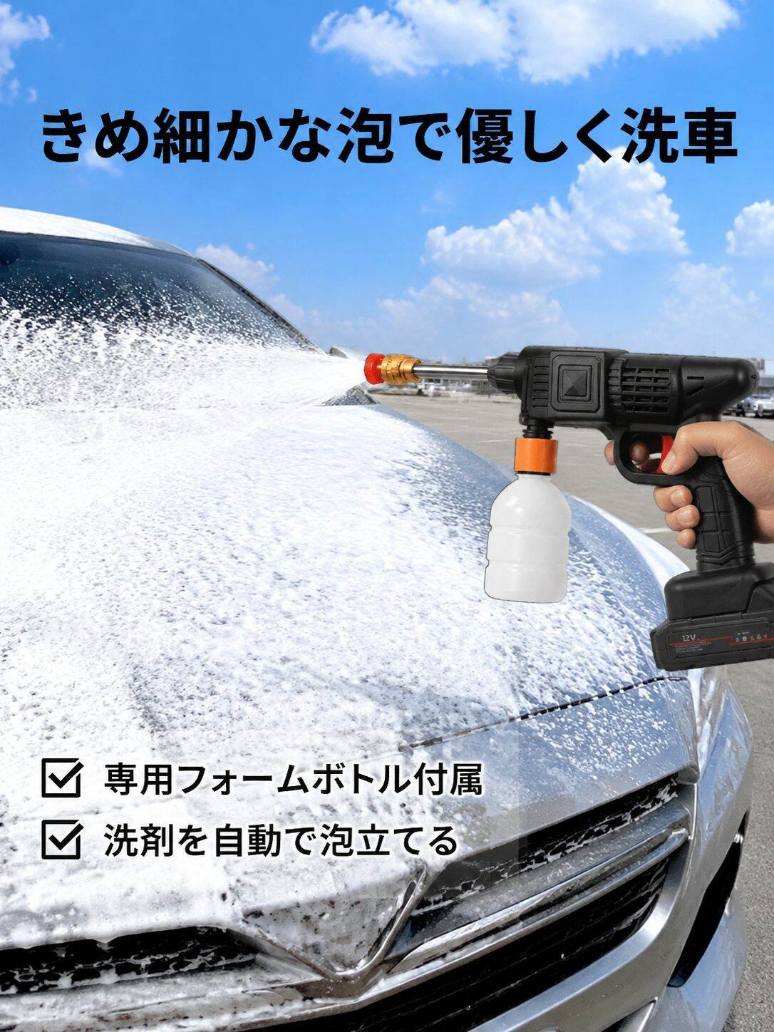 2500の高出力、最も強力な高圧水鉄砲