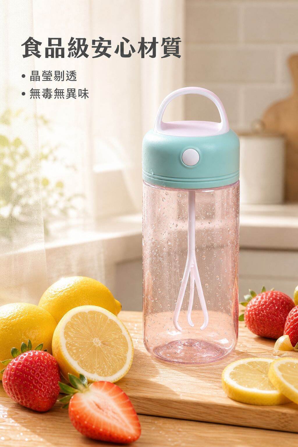 lp-detail-11-卖点展示6-食品级材质逆光透视.jpg