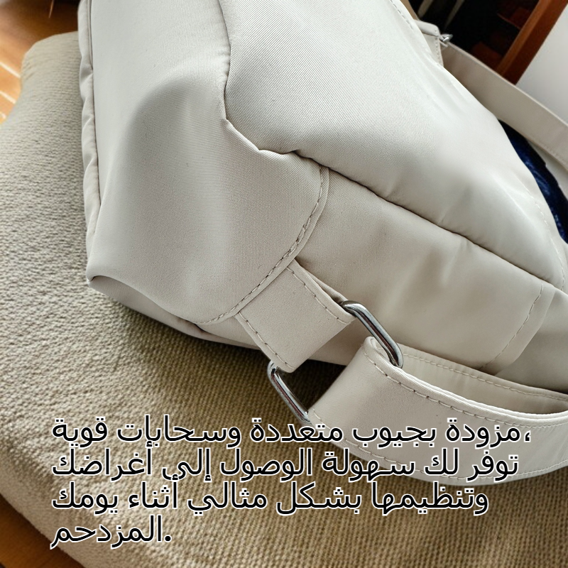 حقيبة ظهر متعددة الاستخدامات للرحلات اليومية، حقيبة عصرية ذات سعة كبيرة، يمكن حملها على الكتف