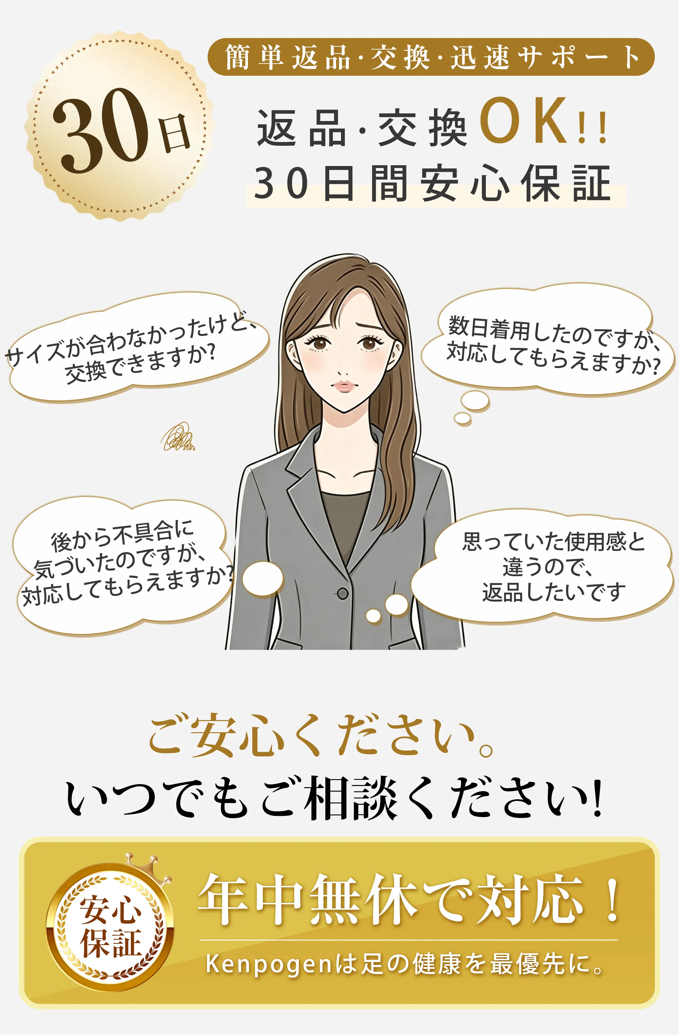 详情3.webp