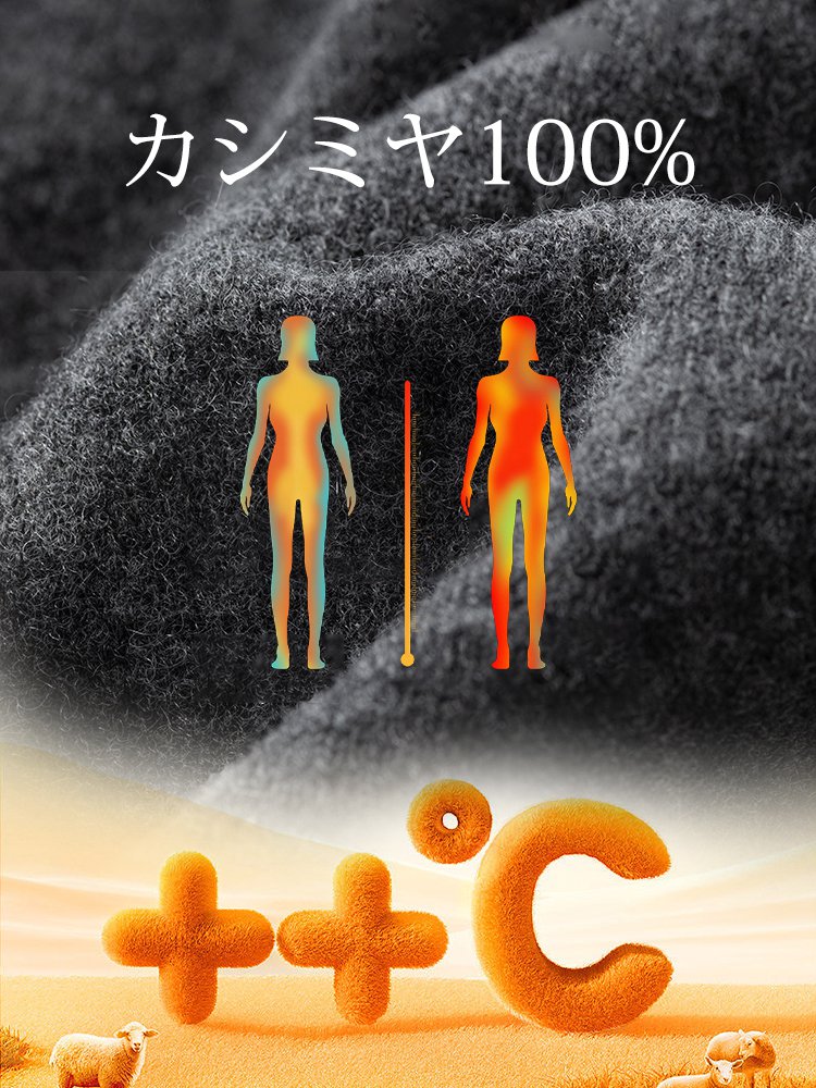 大きいサイズの長袖クルーネック切り替えワンピース