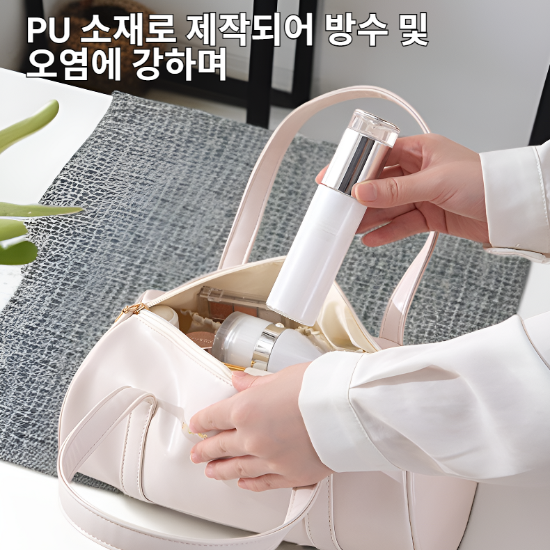 PU 핸드백 대용량 여행 화장품 파우치 원통형 세면 수납백