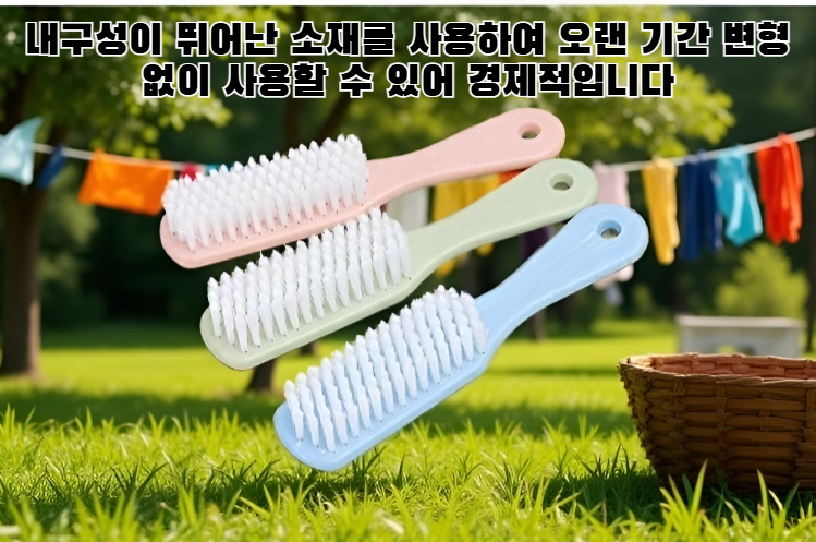 신발에 사용 중인 부드러운 털 브러시