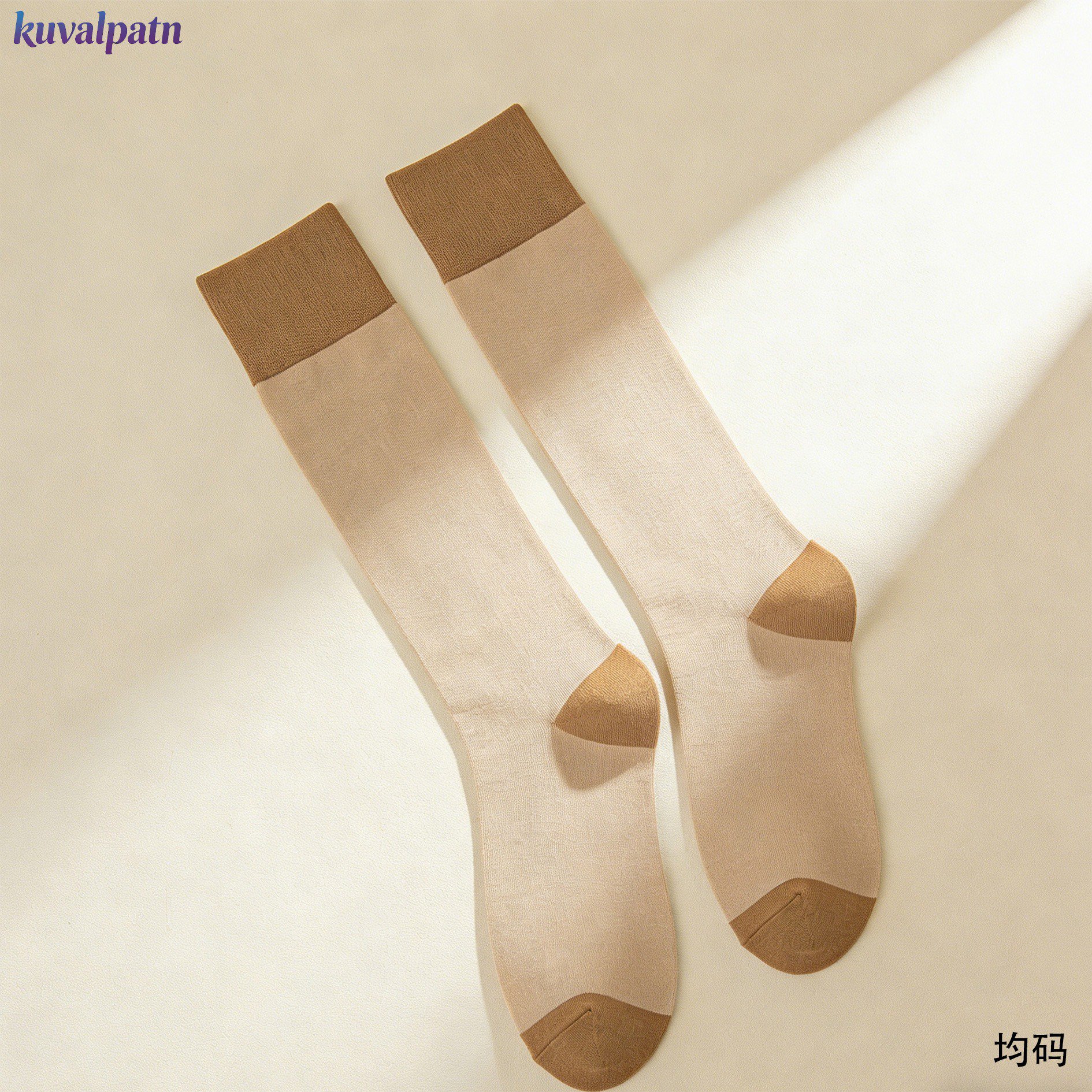 彈性長筒襪耐穿不變形