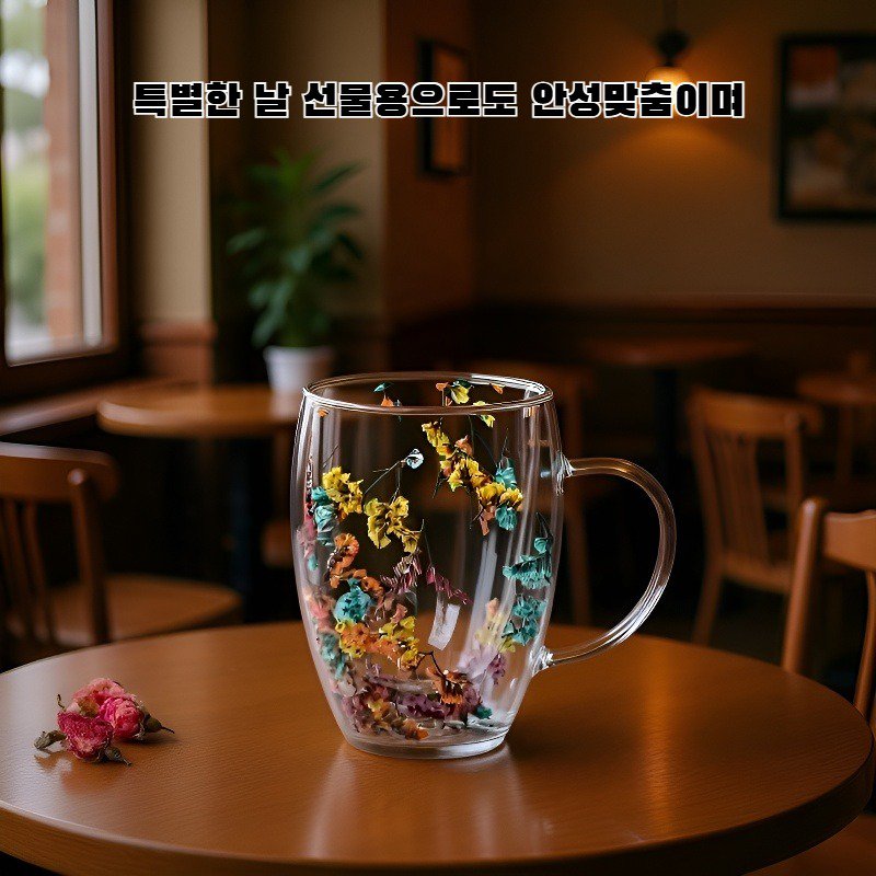 고급스러운 고가 꽃컵 전면 이미지