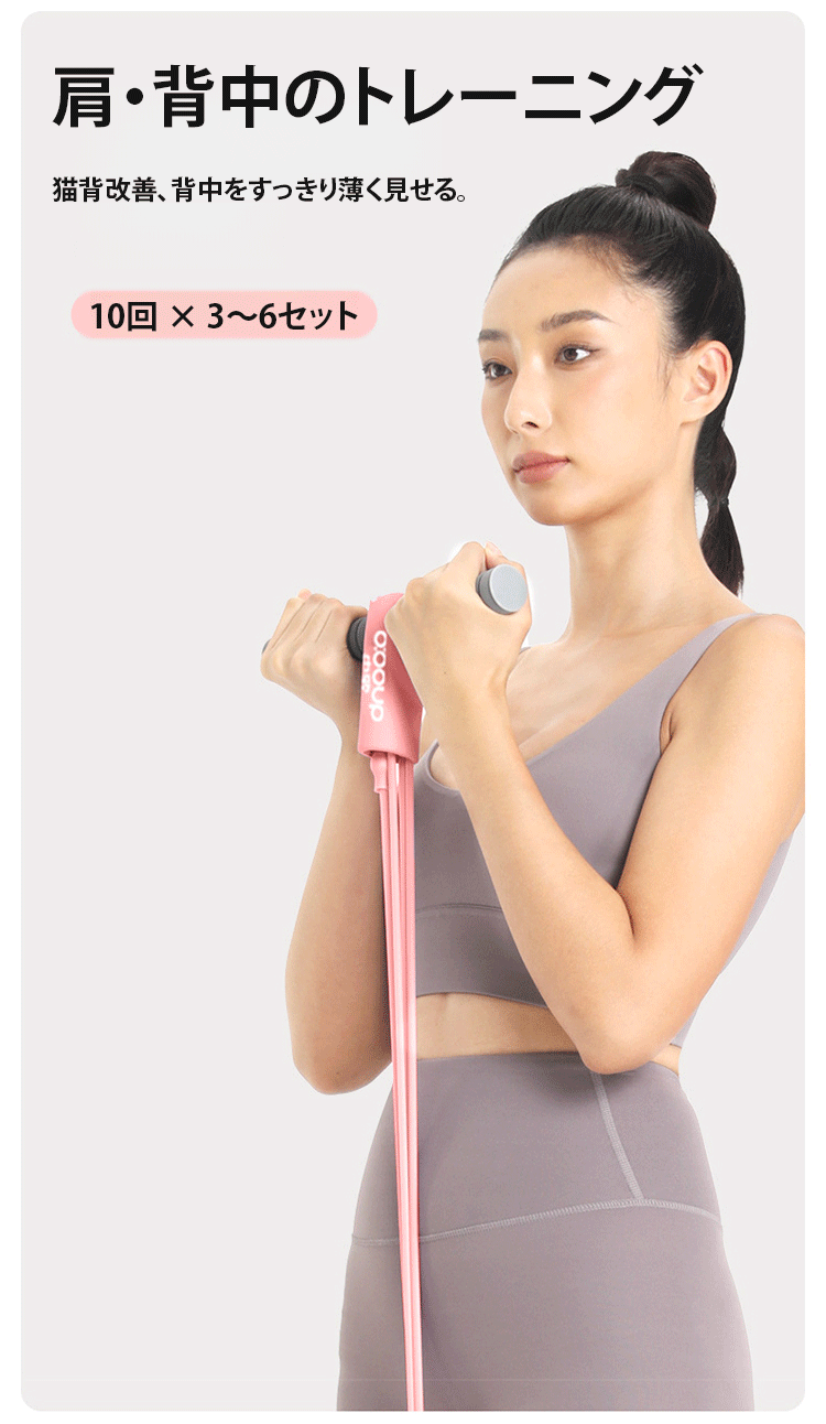 翻译件-FM-家用健身脚蹬拉力器-1334794_13.gif