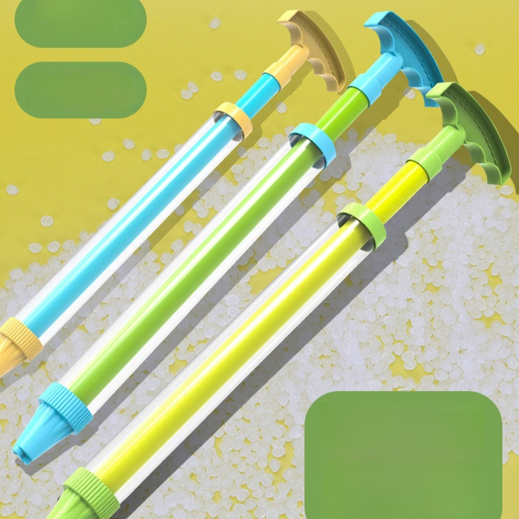 파라다이스 비치 멀티홀 워터건