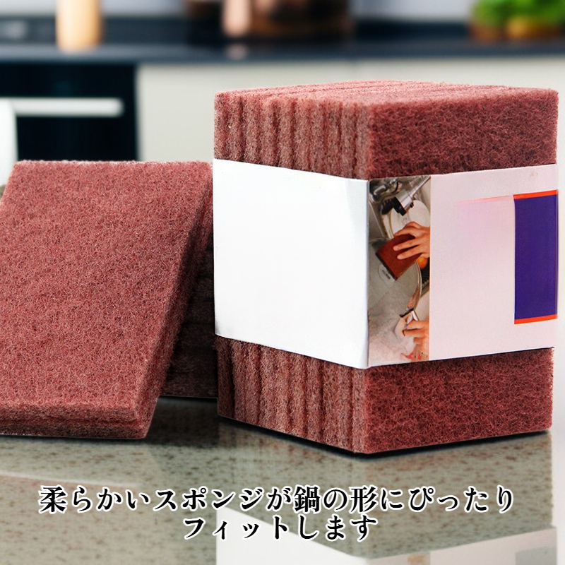 耐久性のある研磨パッド