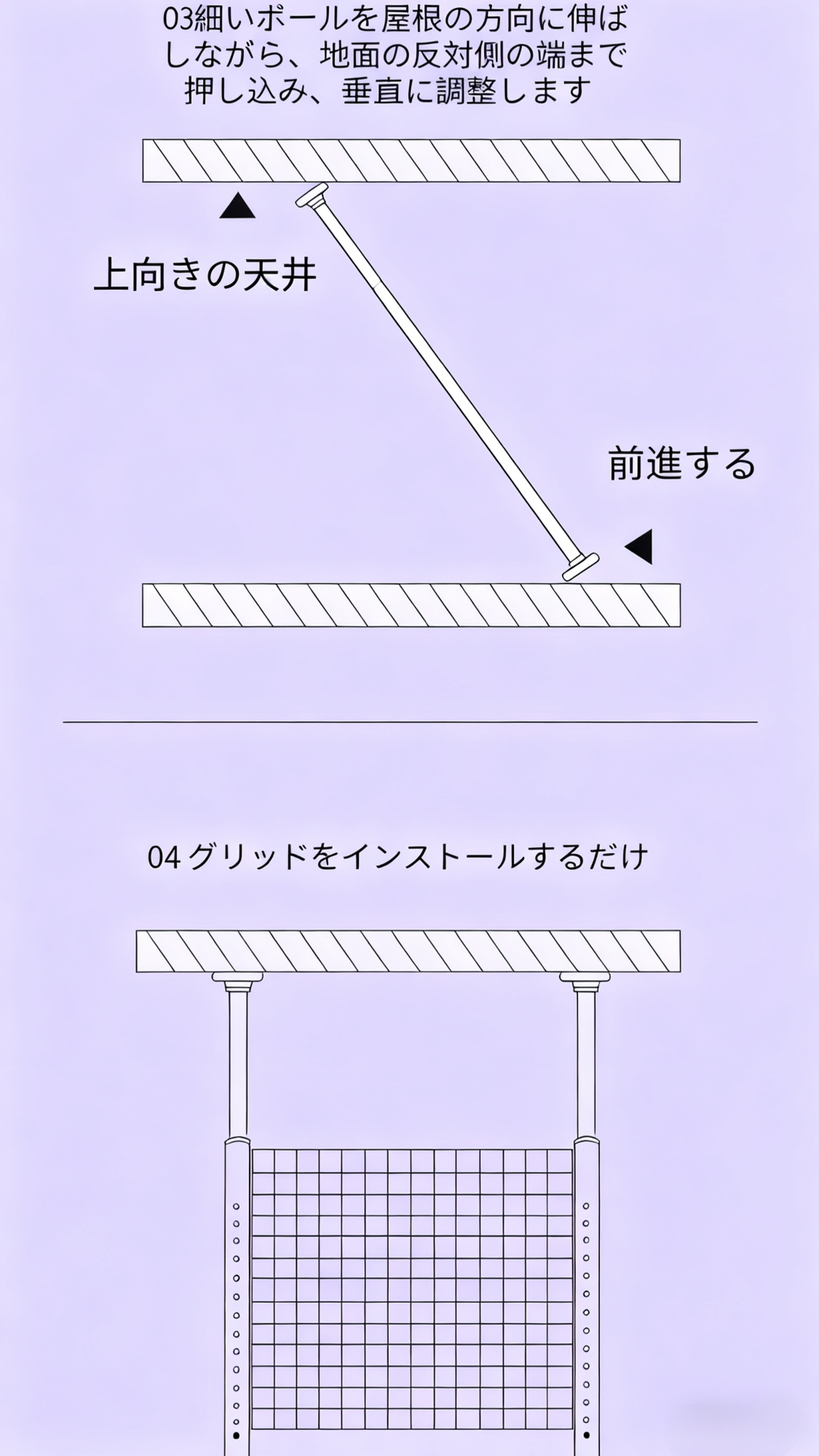 背景颜色更换 (2).png