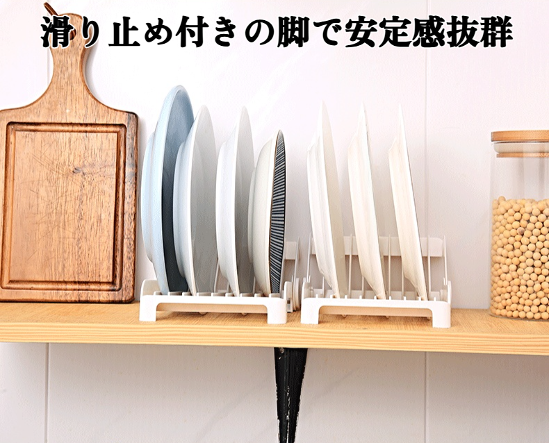 省スペース食器洗いラックの収納例