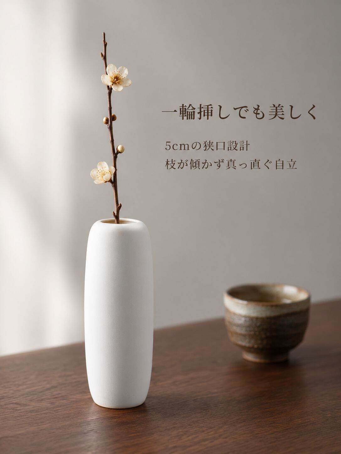 現代風デコレーション花瓶