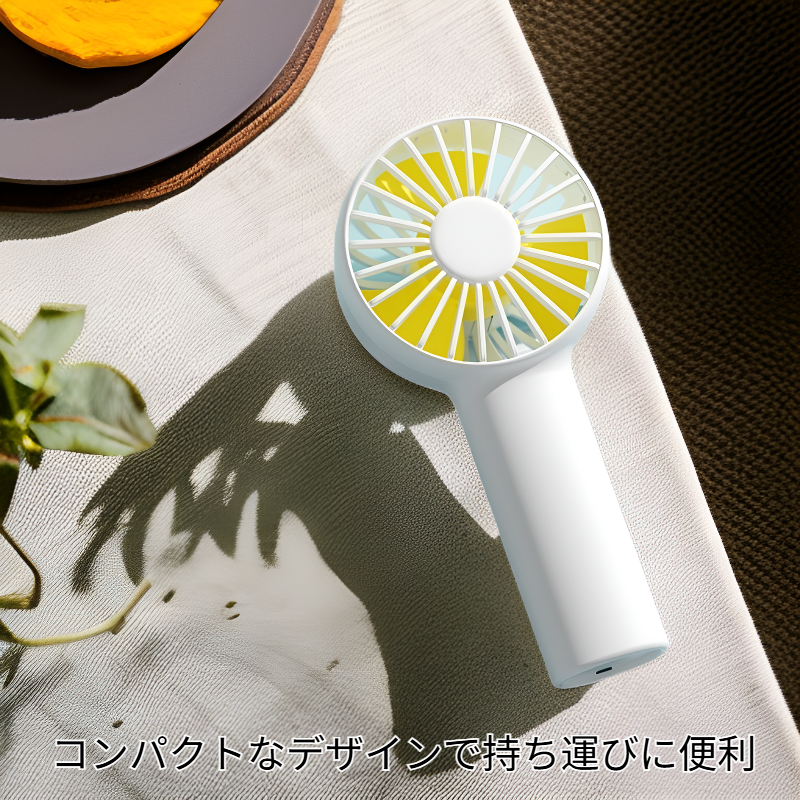 小型携帯用ミニファン USB充電式ハンディファン