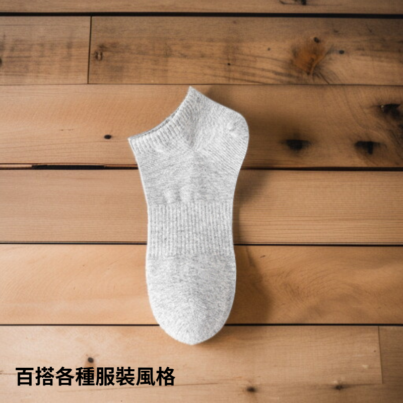 經典純白高筒襪