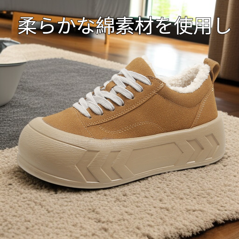 秋冬新品 レディースカジュアル綿素材厚底スニーカー 学院スタイル