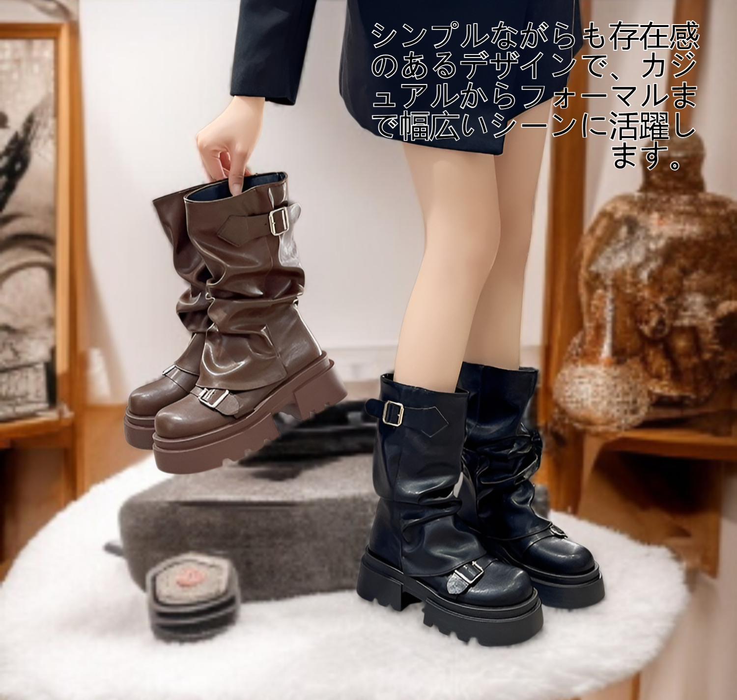 履きやすいミドル丈ブーツ