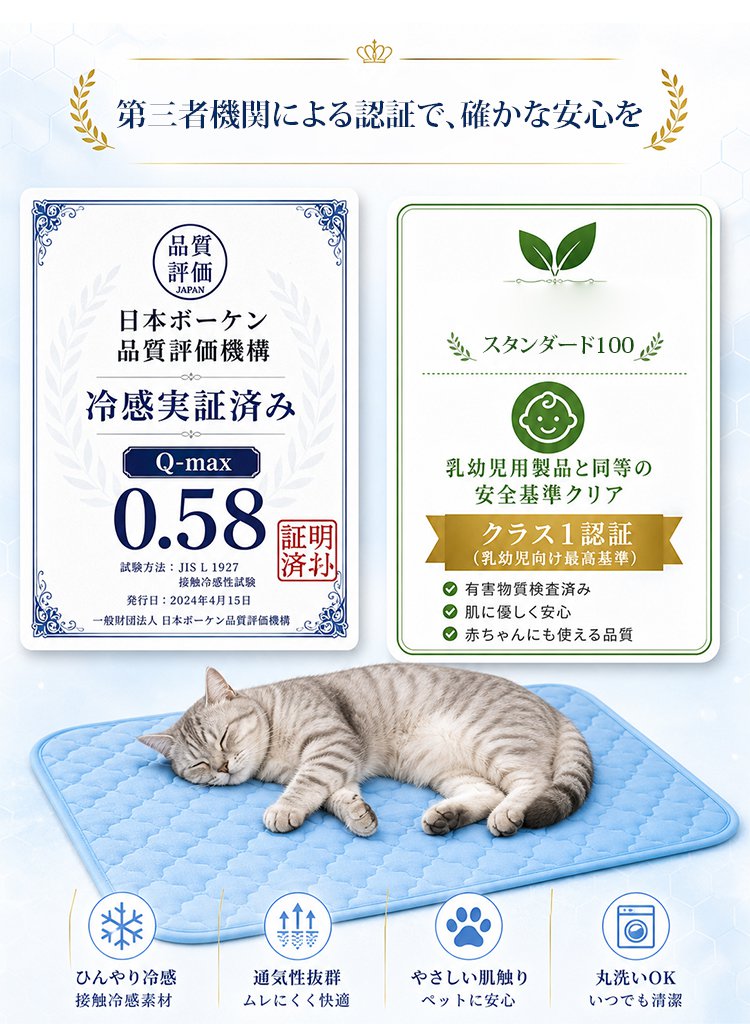 垫子_22.jpg