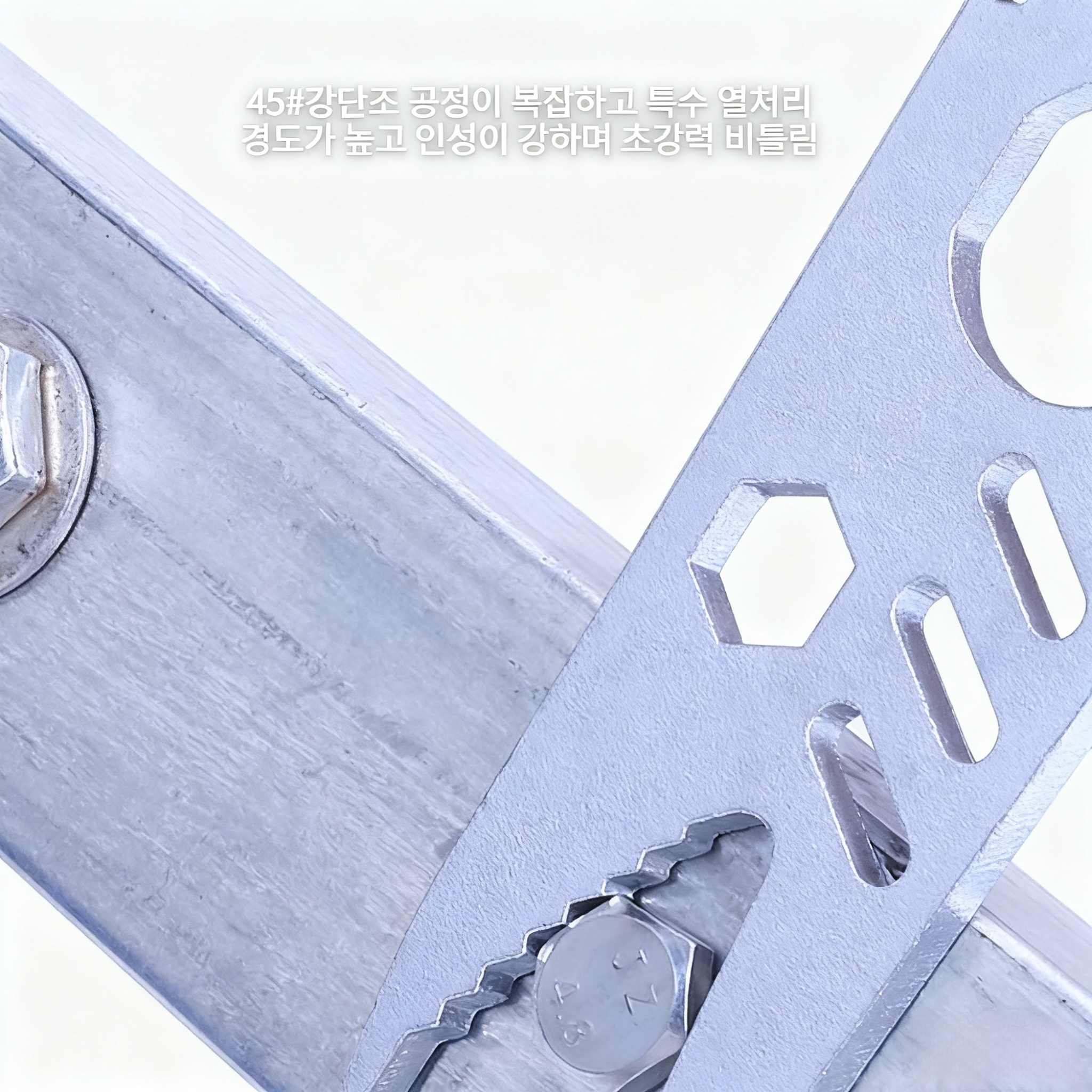 만능 듀얼 오픈 렌치 철물 다기능 렌치