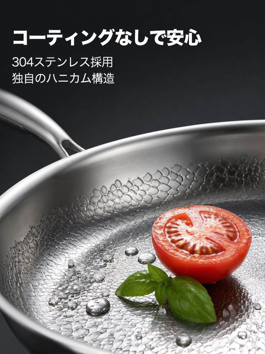 lp-detail-8-卖点展示3-无涂层健康材质特写.jpg