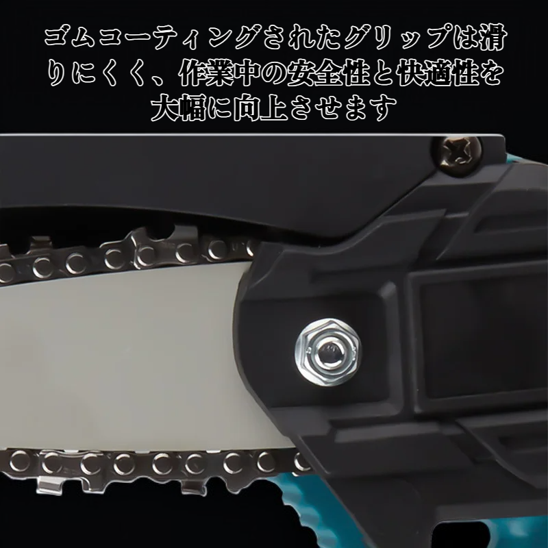 4インチのゴムコーティングされた片手リチウムチェーンソー