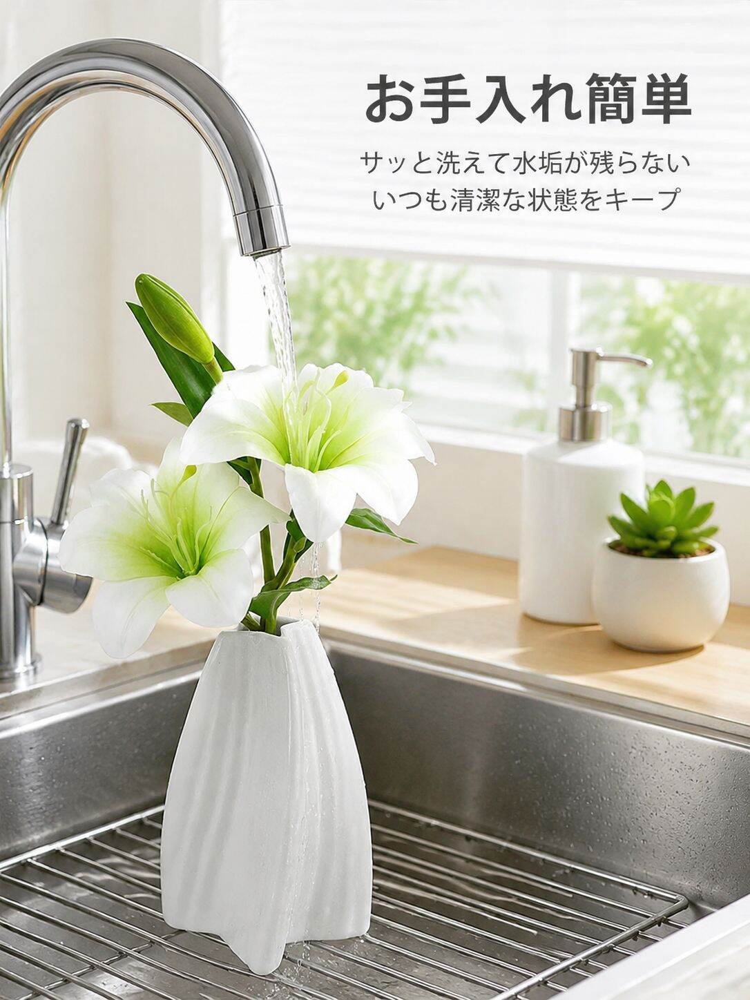 lp-detail-12-卖点展示7-水槽冲洗展示易清洁.jpg