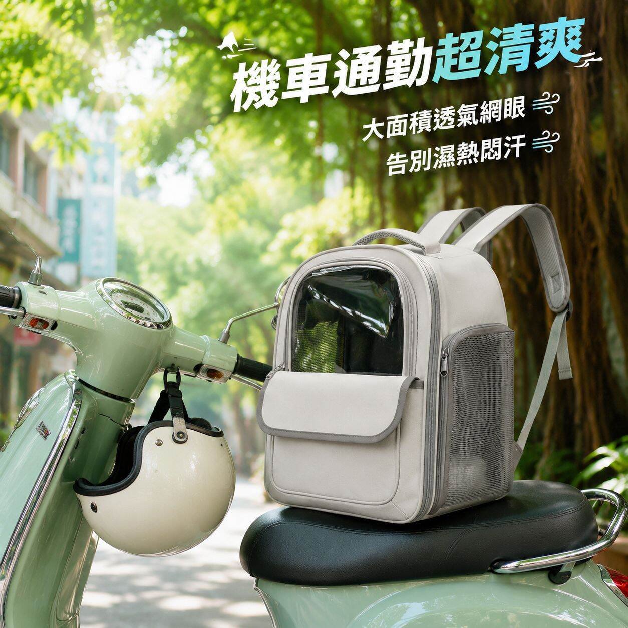 外出寵物背包 貓咪專用大容量便攜背包 牛津布材質
