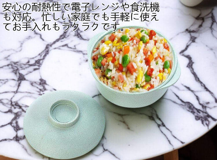 家庭用麦わらカラー土鍋ボウルの全体画像