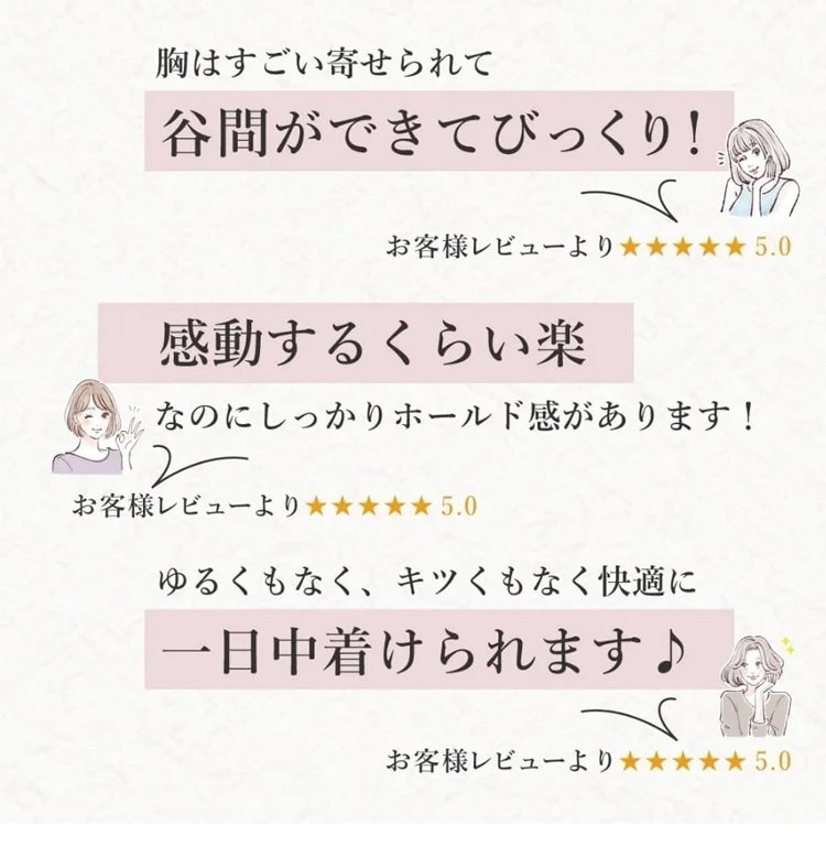 内衣_03.jpg