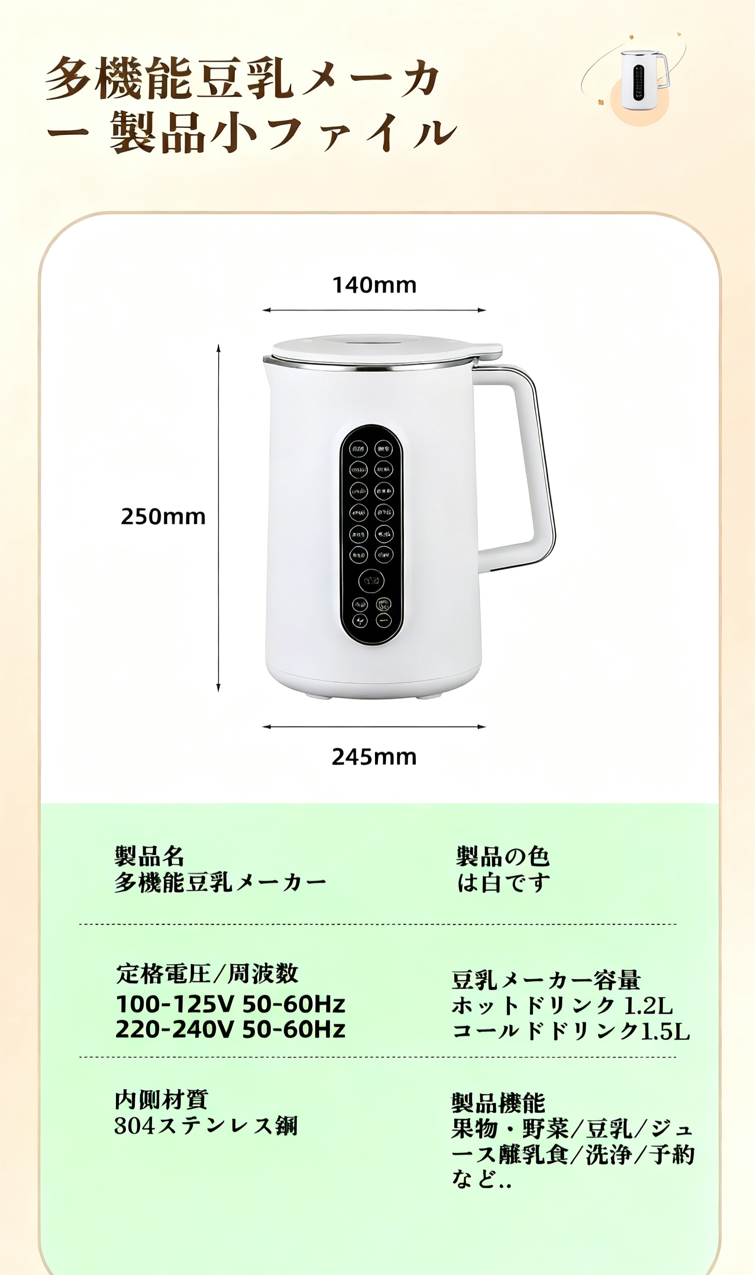 修改颜色设置 (6).png